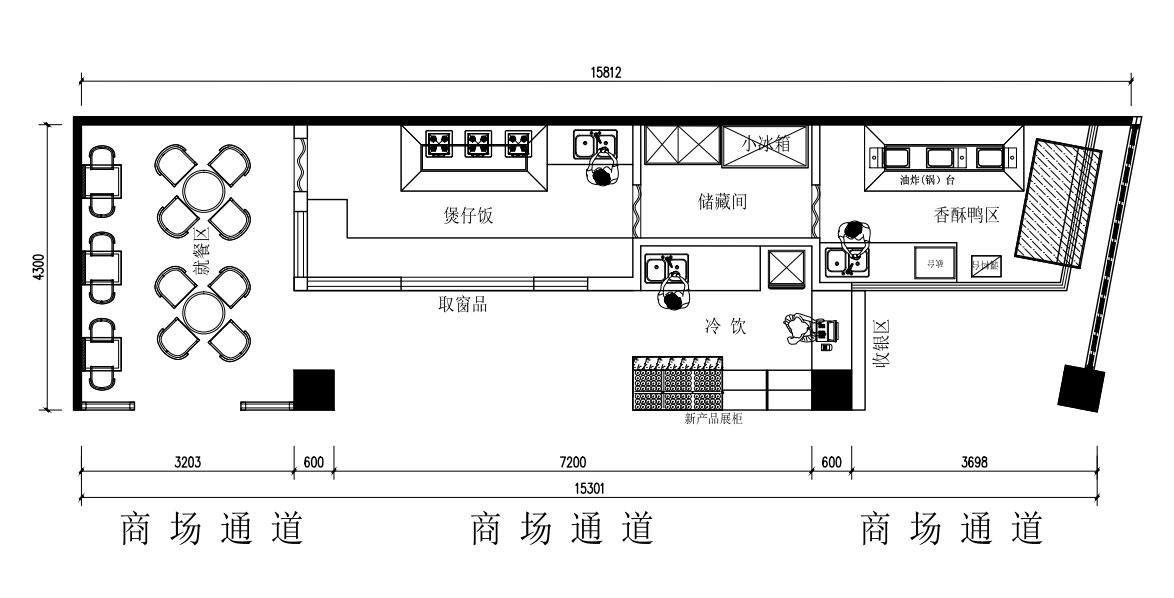 光柏士餐飲照明燈光設(shè)計(jì)403.jpg